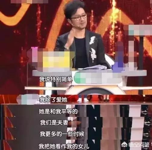 章子怡吐槽女儿:章子怡为什么会选择汪峰而不是其他人？