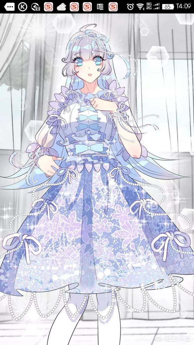 有没有好看的少女头像？