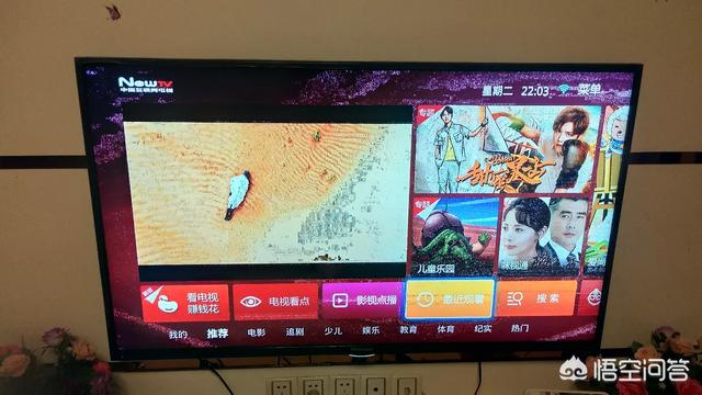 海信电视和创维电视,哪个更好？