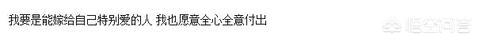 郭晓东水下求婚:如何评价由郭晓东、徐悦、王茜主演的电视剧《天下无诈》