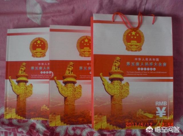 888达人娱乐备用网:人民币连号全部有“888”，价值怎么样？