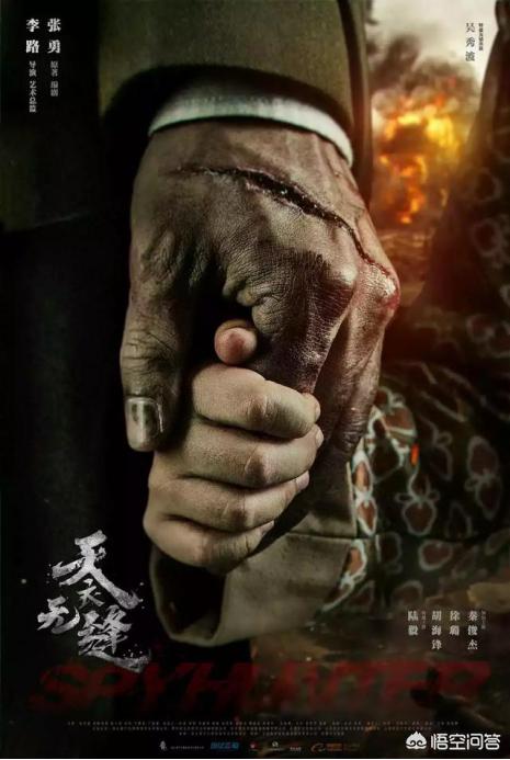 (楚楚的回答,0赞)