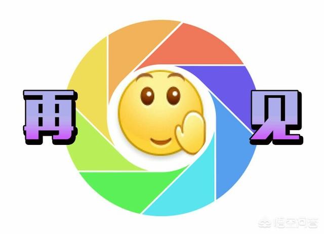 为什么有的人发<a href=https://maguai.com/list/256-0-0.html target=_blank class=infotextkey>朋友圈</a>只自己可见