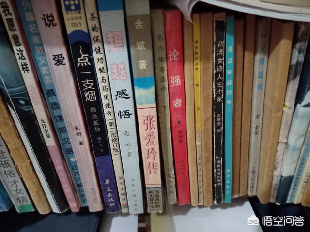 头条问答 你有买书综合症吗 11个回答