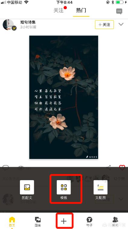 <a href=https://maguai.com/list/256-0-0.html target=_blank class=infotextkey><a href=https://maguai.com/list/256-0-0.html target=_blank class=infotextkey>朋友圈</a></a>文案生成软件:手机里有没有可以p图的软件？