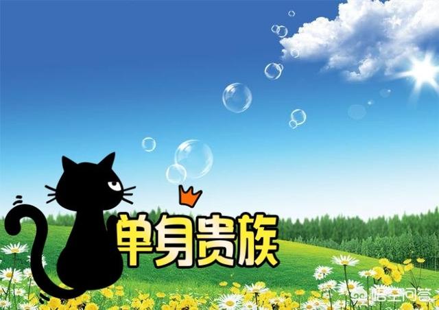 上联: 天地人间情物满。如何对下联？