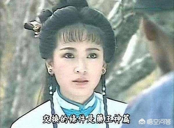 傅艺伟年轻时候照片:哪些古装电视剧的女角，让后人无法超越？