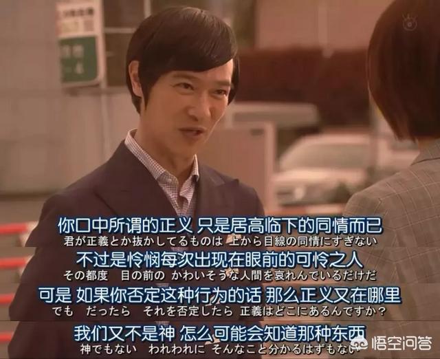 爱情重跑日剧:和《东京爱情故事》一样经典好看的日剧有哪些好的推荐？
