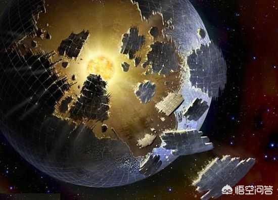 如果kic8462852这个恒星真的被科学观测严谨的确定有戴森球那么会对