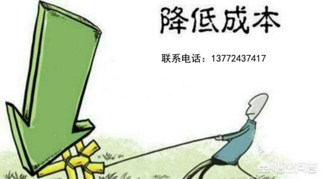 马云创业失败过多少次,你怎么看？