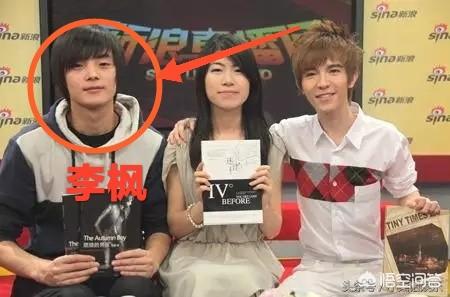 李枫:如何看待作家李枫和郭敬明的“奇葩事”