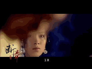郭可盈图片:TVB力捧的四大新生代花旦，是否能够造出当年的“佘杨胡钟”？