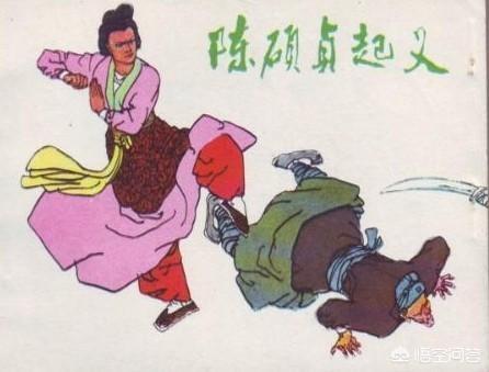 武则天是不是中国历史上唯一的女皇帝？可以说说古代的女皇文化吗？