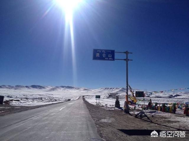 天山山脉灵异事件:昆仑山到底藏有什么神秘的东西？