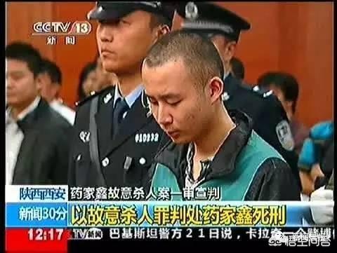 鬼头刀杀99人:杀人就得偿命，自首就能减刑吗？