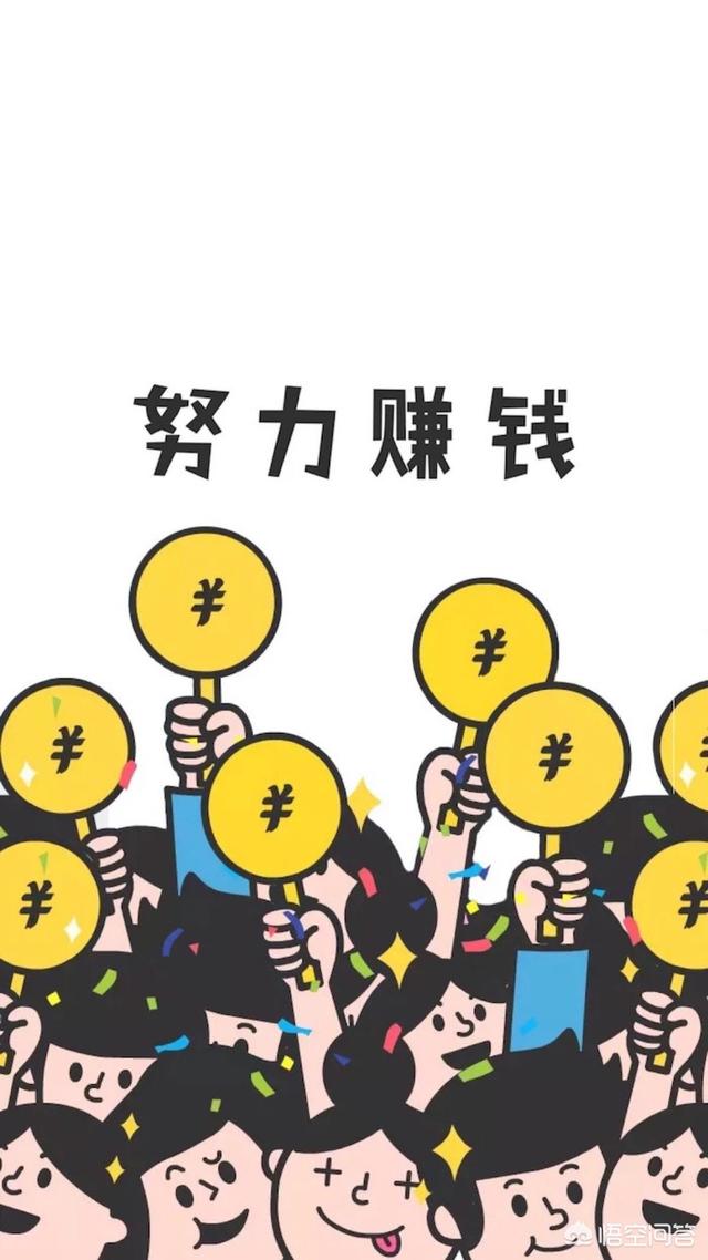 哪些兼职适合成为第二职业？