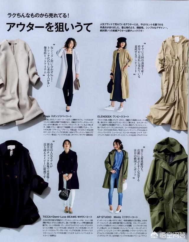 郑州90后自拍活剥小狗:微信办理的ETC怎么样？