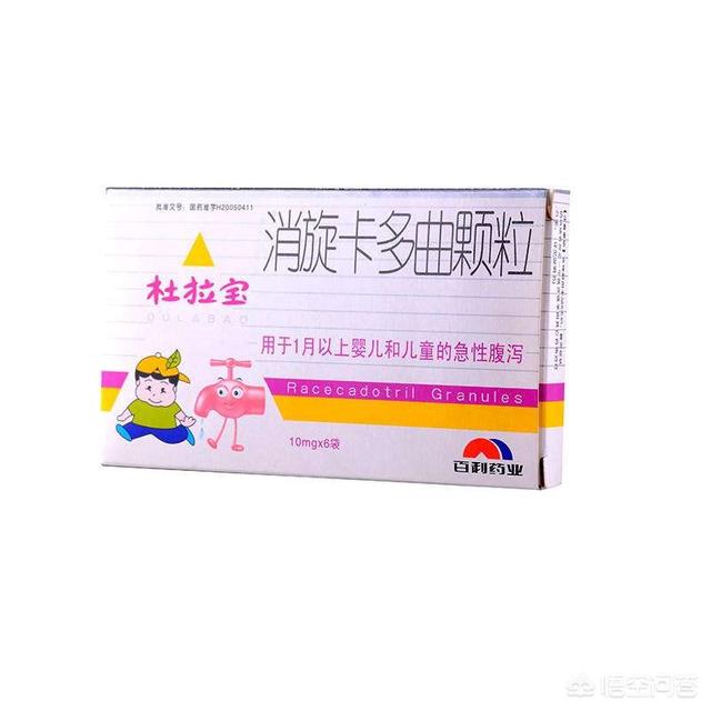 头条问答 - 宝宝纯母乳7个月大,经常拉肚子,应该怎么办?(12个回答)