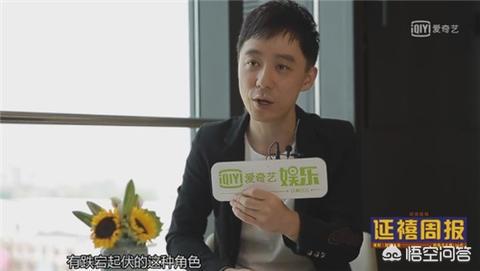 尔晴扮演者:袁春望扮演者王茂蕾关闭微博评论，你怎么看？