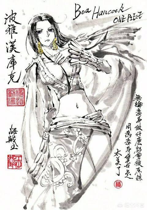 熊猫海贼:《海贼王》原版暴君熊VS赤犬，会是什么结果？