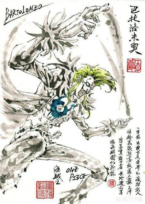 熊猫海贼:《海贼王》原版暴君熊VS赤犬，会是什么结果？