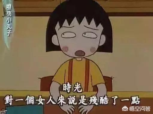 《樱桃小丸子》作者樱桃子病逝，童年动画的时代将落幕了吗？