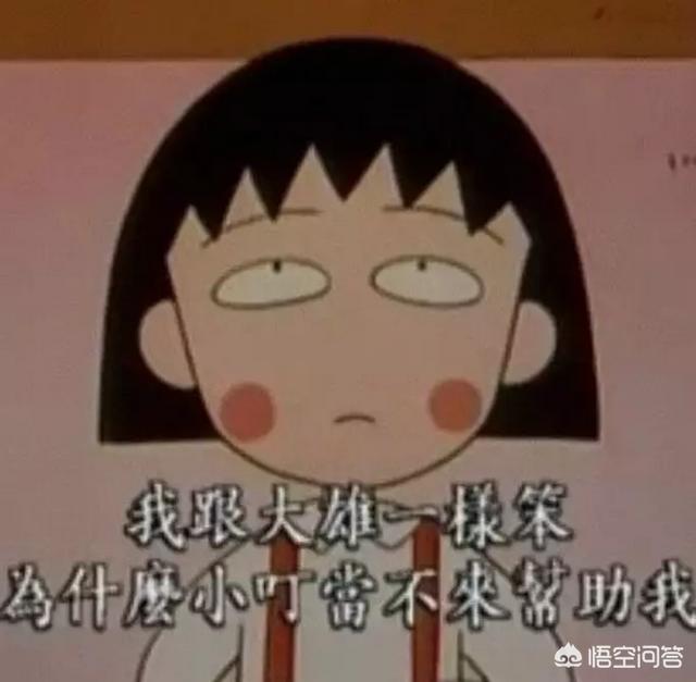 《樱桃小丸子》作者樱桃子病逝，童年动画的时代将落幕了吗？