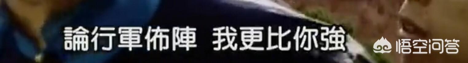 固伦温宪公主:《雍正王朝》里，康熙突然晋封乌雅氏为皇贵妃，这是为什么