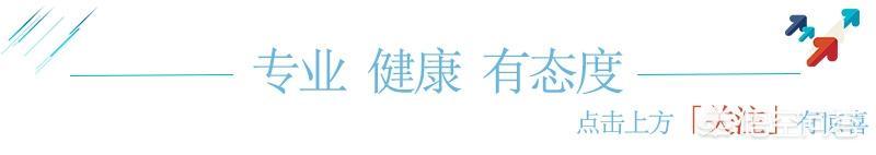 人老是干咳嗽怎么办:嗓子干痒忍不住咳嗽怎么办？