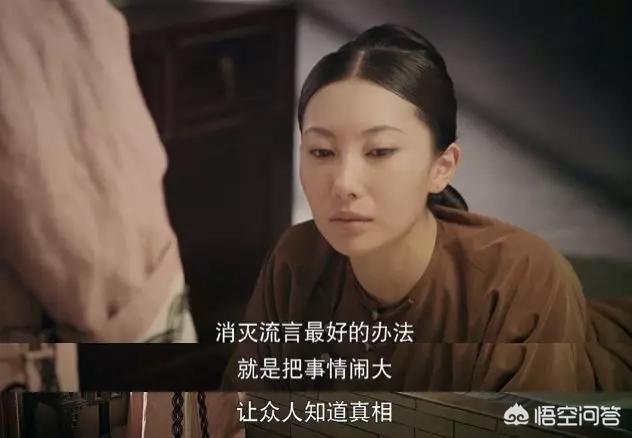 赵兮雪个人资料:为什么逼死德阳女医生的媒体、大v和熊孩子家属没有出来道歉？