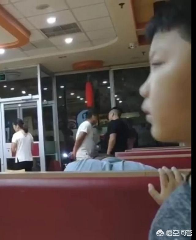 孙静雅被艹全套图片:请问被套路是什么体验？你见过最牛的套路是什么？