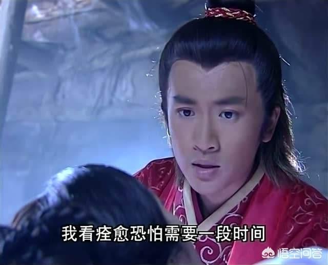 同性无忌:为什么张无忌给女的输入内力要脱衣服？