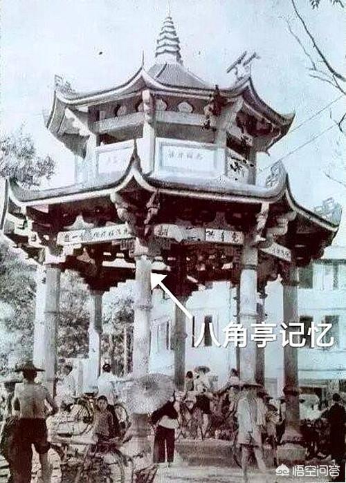 永春八中灵异事件:寻找那些年老照片里的永春县城，你家里有吗？