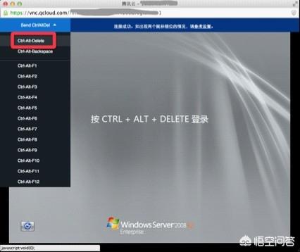 云帮手远程连接服务器桌面要怎么操作啊