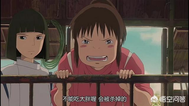 千与千寻评价:如何评价《千与千寻》？为什么这么出名呢？