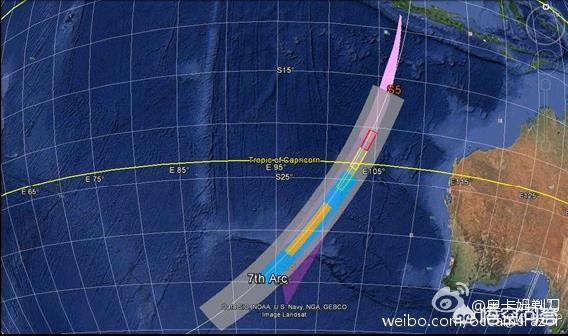 马航坠毁:马航MH370是否在柬埔寨？