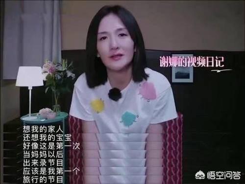 谢娜怀孕了吗:张杰宣布谢娜怀孕，大众津津乐道于明星私事是出于什么心理