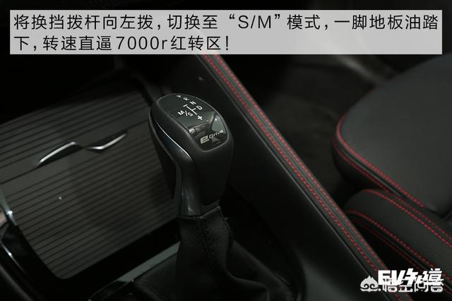 宝马新能源汽车x1，为了低油耗，身价37万元的宝马X1插电混动版是否值得购买？