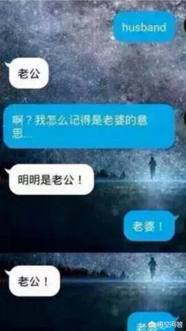 表白的另类表达方式有哪些