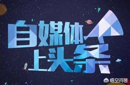 什么行业适合白手起家？