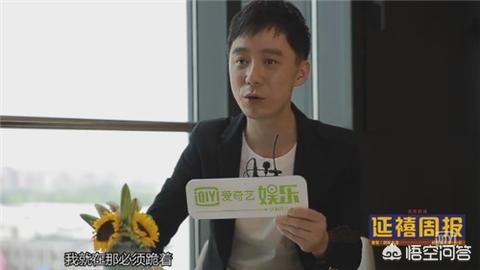 尔晴扮演者:袁春望扮演者王茂蕾关闭微博评论，你怎么看？