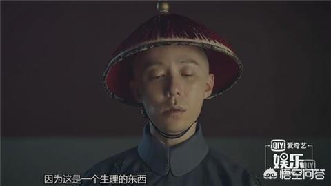 尔晴扮演者:袁春望扮演者王茂蕾关闭微博评论，你怎么看？
