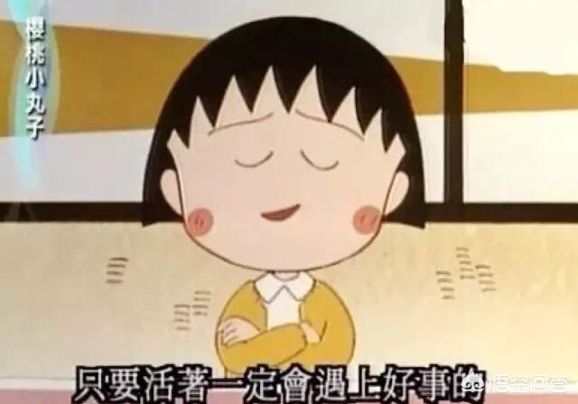 樱桃小学(私立樱桃小学)