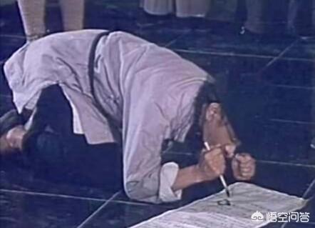 阿q精神:为什么生活总需要点阿Q精神？