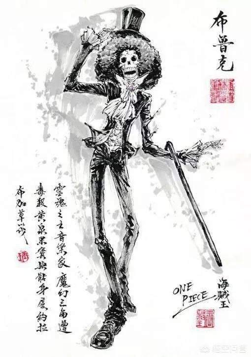 熊猫海贼:《海贼王》原版暴君熊VS赤犬，会是什么结果？