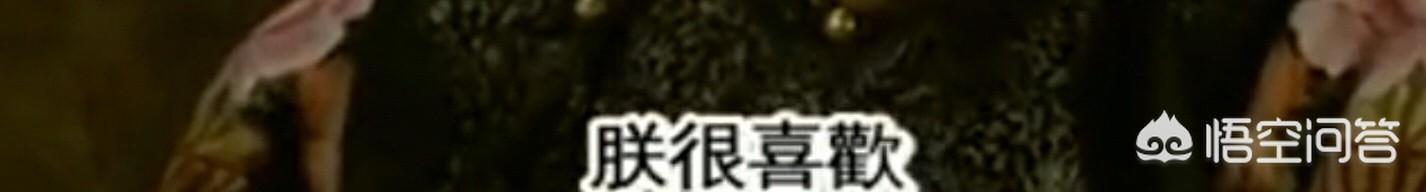 固伦温宪公主:《雍正王朝》里，康熙突然晋封乌雅氏为皇贵妃，这是为什么