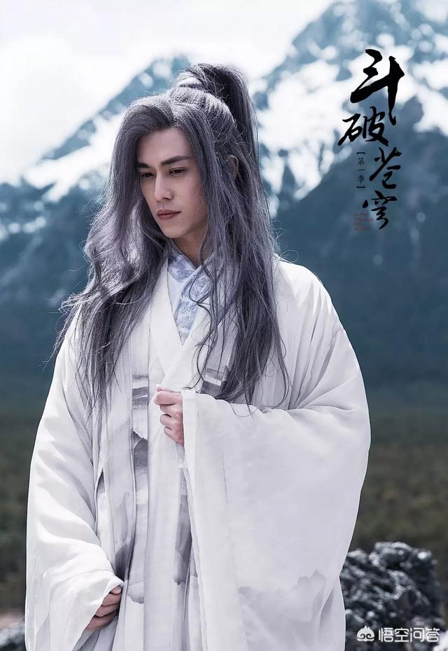 斗破苍穹电视剧上映:斗破苍穹2电视剧什么时候出？