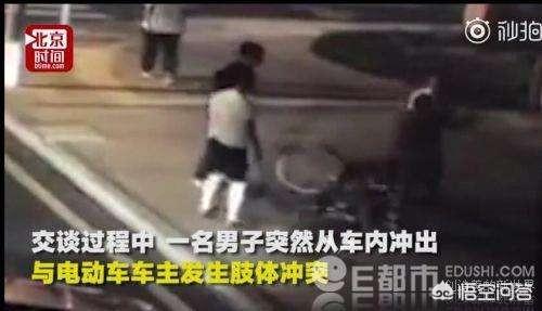 杨佳杀人案:在所有案件中，最让人无语的真实案件有哪些？