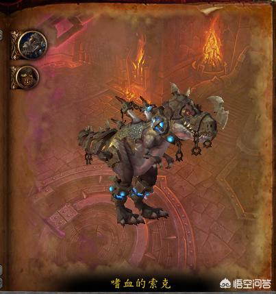 魔兽世界小宠物boss:魔兽世界小宠物伯爵 《魔兽世界》里猎人可以抓哪些副本boss作为宠物？有何依据？