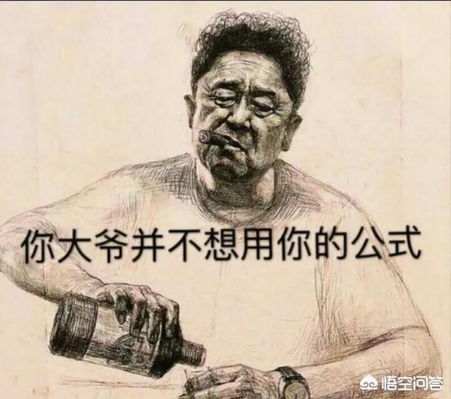 于谦宠物乐园卖鹩哥的网站:你怎么看于谦的宠物乐园？